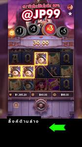 spin score slot ＂ - เคล็ดลับและกลเม็ดสำหรับการชนะในเกมสล็อตออนไลน์