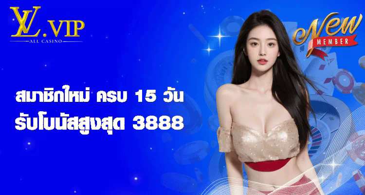 สมัคร บา คา ร่า ufa168 - คู่มือสำหรับผู้เริ่มต้น