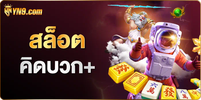 ยอดขายเกม เบ รน ท์ ฟ อ ร์ ด ล่าสุด พุ่งกระฉูด หลังวางจำหน่ายเพียงไม่กี่วัน