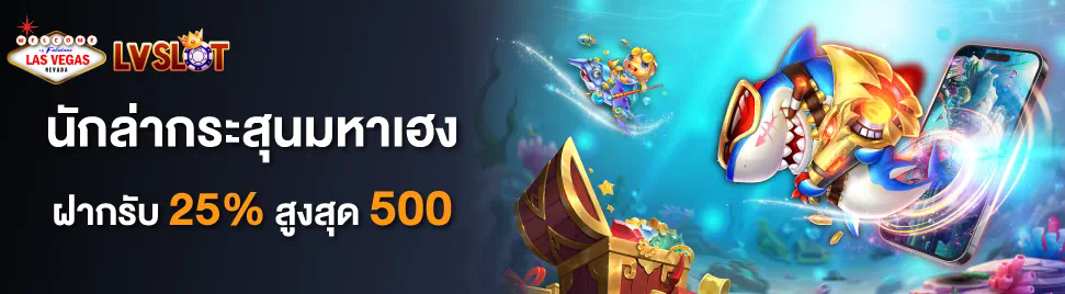 เว็บ สล็อต pg รวม เว็บ ประสบการณ์การเล่นเกมสล็อตออนไลน์ยอดนิยม